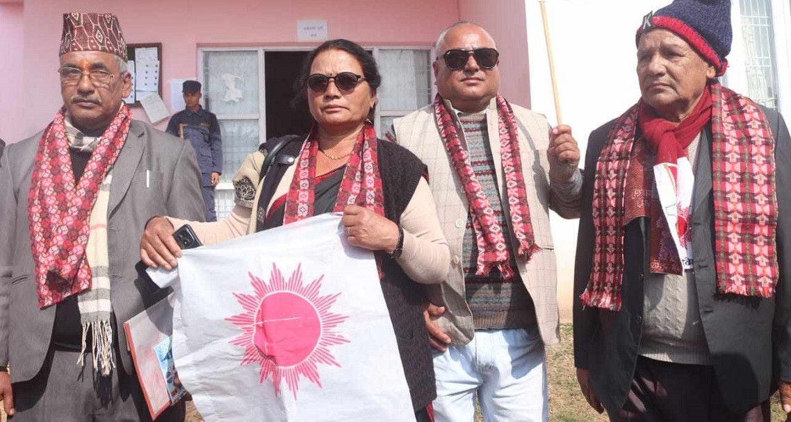 राष्ट्रियसभाका लागि बागमतीमा एमालेबाट  ४ उम्मेदवारले गरे दर्ता