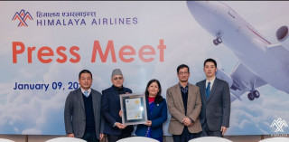 हिमालय एयरलाइन्स बन्यो ‘आईओएसए’मा दर्ता हुने पहिलो नेपाली वायुसेवा