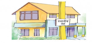 स्थानीय तहमा योजना,कतै खातैखात कतै शून्य