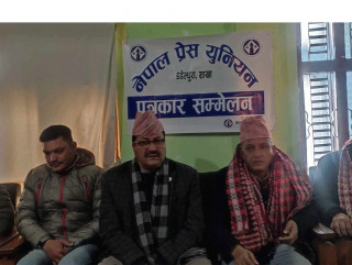रुसी सेनामा भएकाहरू सरकारले अनुमति दिएर गएका होइनन् : परराष्ट्रमन्त्री साउद
