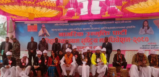 नागरिक उन्मुक्ति पार्टीको अध्यक्षमा रेशम चौधरीको उम्मेदवारी