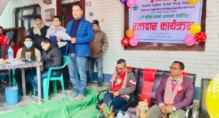 डिप्रोक्स लघुवित्तको मधेश प्रदेशमा खराब कर्जा १ अर्ब बढी