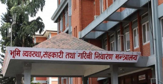 समस्याग्रस्त ९ सहकारीको अनुगमन राष्ट्र बैंकबाट हुने