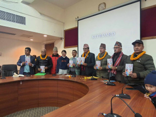 ‘किबोर्ड’को प्रिमियर तथा ‘स्वर्गमा मोबाइल’को लोकार्पण