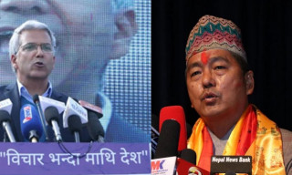 राप्रपाको आन्तरिक विवाद छताछुल्ल