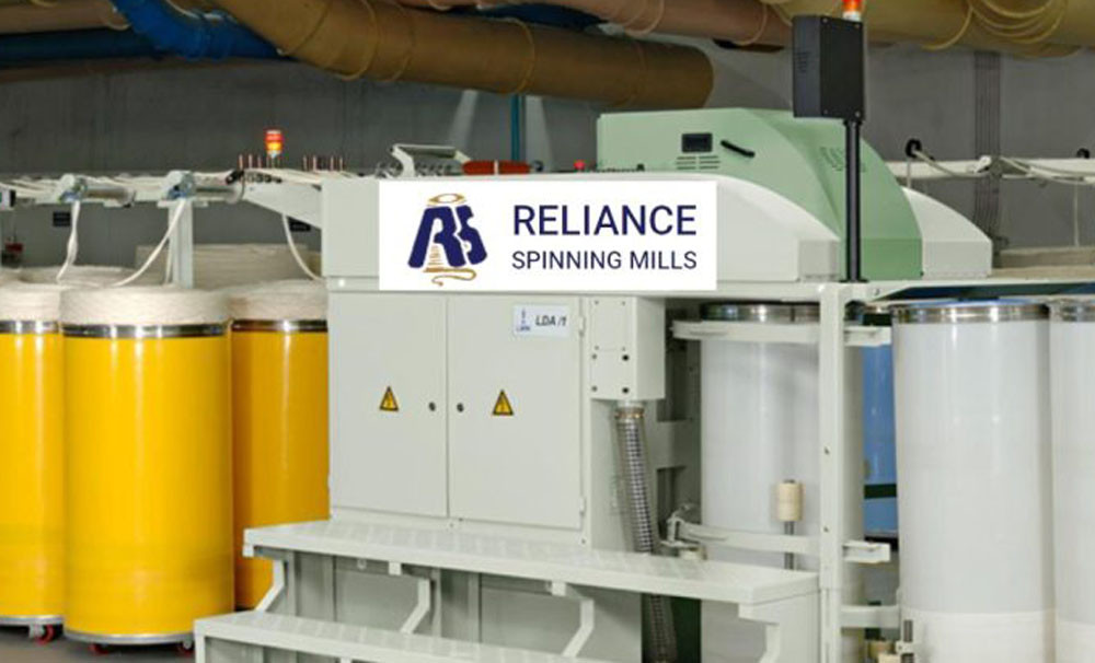 रिलायन्स स्पिनिङको आईपीओ भर्न एक व्यक्तिलाई कम्तीमा ४१ हजार ४० रुपैयाँ चाहिने