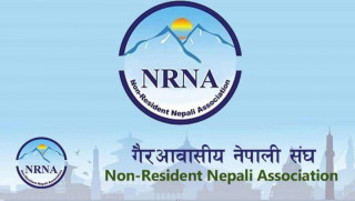 एनआरएनए उच्चस्तरीय समितिद्वारा २६४३ जना प्रतिनिधिको सूची सार्वजनिक (नामावलीसहित)
