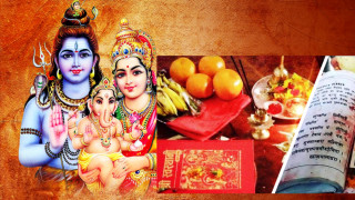 यस वर्षको श्री स्वस्थानी व्रत आज समापन गरिँदै