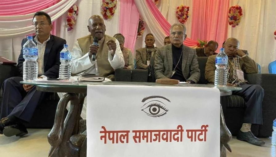 नेसपाको केन्द्रीय कार्यकारिणी बैठक बस्दै