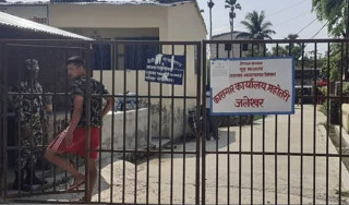 जलेश्वर कारागारमा क्षमताभन्दा तीन गुणा बढी कैदी बन्दी