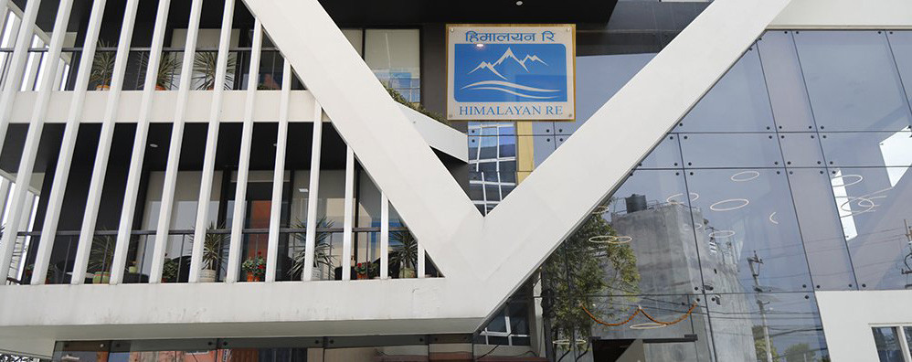 हिमालयन रिइन्स्योरेन्सको लाभांश घोषणा