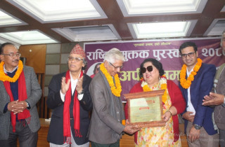 ‘राष्ट्रिय मुक्तक पुरस्कार’ शेरचनलाई