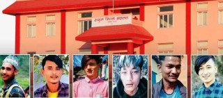 रुकुम घटना : जातीय विभेदजन्य आपराधिक काम
