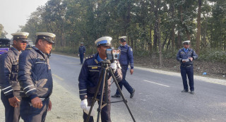 टिकौली जङ्गल क्षेत्रमा राडर गनसहित चेकजाँच