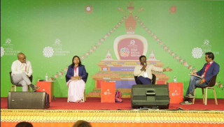 के छ गाउँको खबर ?