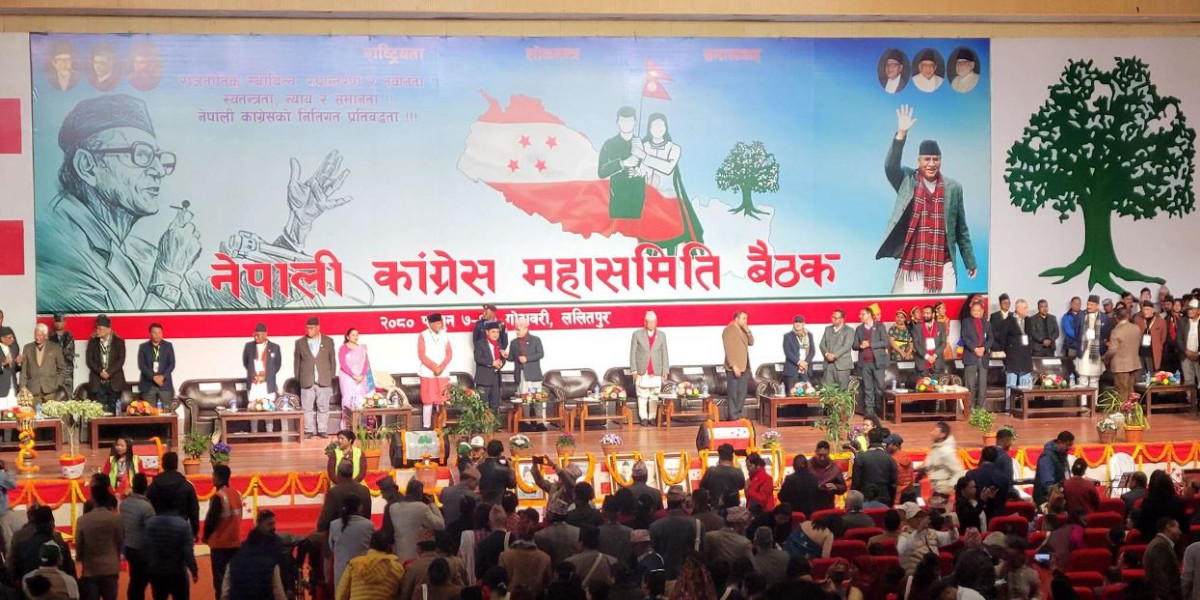 कांग्रेसका छ शुभेच्छुक संस्थाले बहिष्कार गरे महासमिति बैठक, आजदेखि बन्दसत्र सुरु