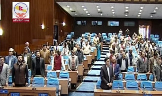 एमालेद्वारा प्रतिनिधिसभा बैठक अवरुद्ध