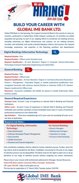 global-ime-bank-1-scaled.jpg