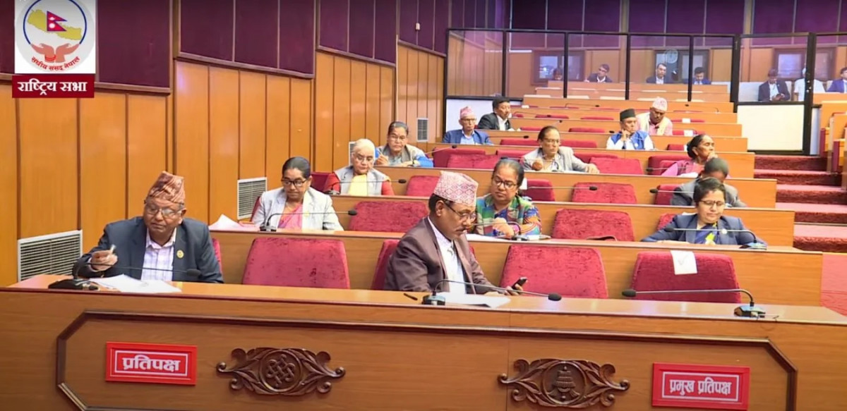 राष्ट्रिय सभा बैठक बस्दै, यस्तो छ कार्यसूची