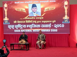 रारा राष्ट्रिय म्युजिक अवार्ड २०८० को ‘सर्वोकृष्ट गायक पप ज्युरी अवार्ड’ गायक रेशम कुमार विश्वकर्मालाई