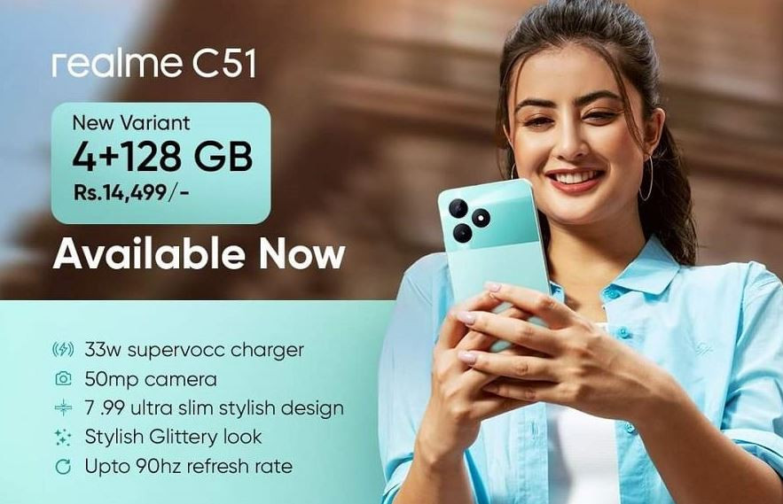 रियलमीको मेमोरी च्याम्पियन सि ५१ अब नयाँ भेरिएन्टमा, कति पर्छ मूल्य ?