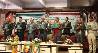 सहकारी क्षेत्रको यथार्थता बाहिर आउन आवश्यक छ : उपरजिष्ट्रार उपाध्याय