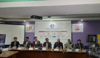 फागुन २४ देखि अन्तर्राष्ट्रिय एक्स्पो आयोजना गर्दै चेम्बर