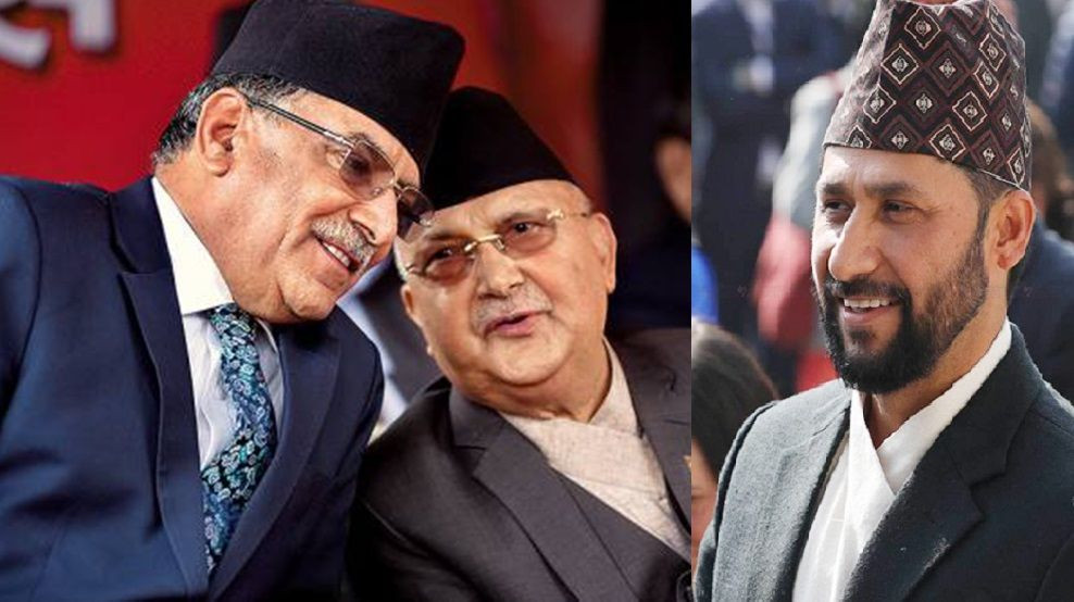 सरकार जोगाउन सहकारी ठगी प्रकरणमा गृहमन्त्री लामिछानेलाई उन्मुक्ति ?