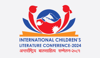अन्तर्राष्ट्रिय बालसाहित्य सम्मेलन आयोजना हुँदै
