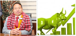 अर्थमन्त्री पुनलाई सेयर बजारको स्वागत, साढे १३ अंकले बढ्यो नेप्से, ३ अर्बको कारोबार