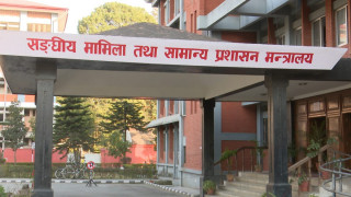 यी हुन् उत्कृष्ट नतिजा ल्याउने ६ स्थानीय तह, संघीय सरकारले सम्मान गर्ने