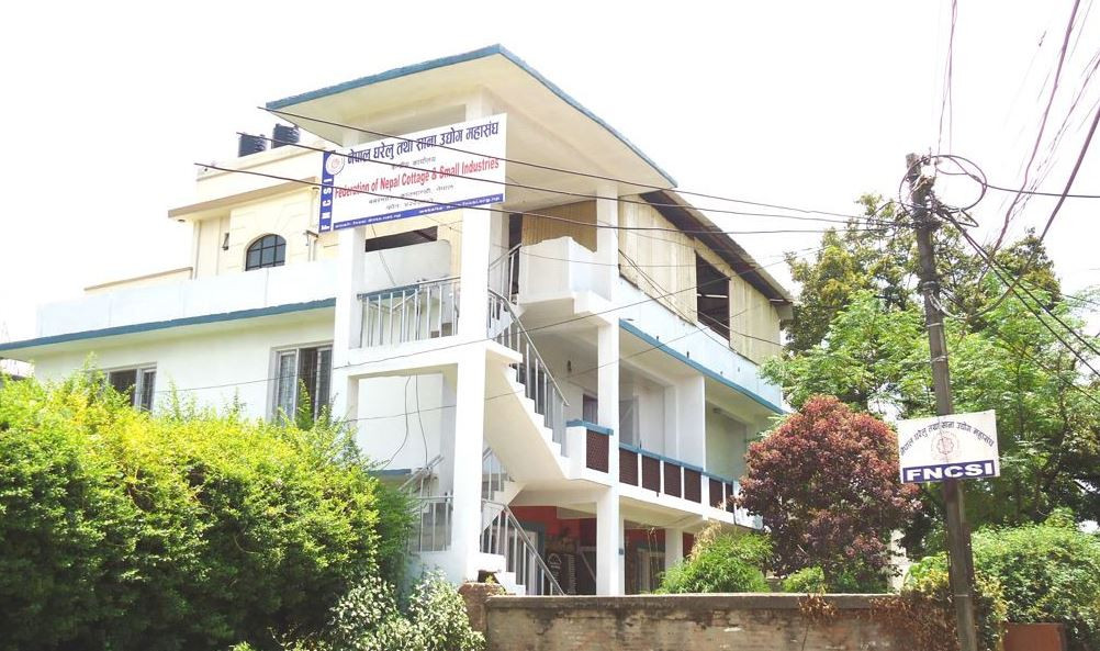 १७ औं अन्तराष्ट्रिय औद्योगिक व्यापार मेला वैशाख २६ गते, स्वदेशी उत्पादनको प्रवद्र्धन गर्ने उद्देश्य