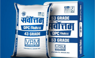 सर्वोत्तम सिमेन्टको पहिलो कारोबार नेप्सेमा खुला