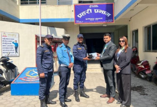 कामना सेवा विकास बैंकद्वारा प्रहरीलाई गोप्रो हस्तान्तरण