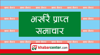 दुई मोटरसाइकल  स्कुल बसमा एक साथ ठोक्किँदा २ जनाको मृत्यु,  दुई  घाईते