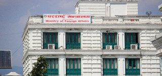 कोलम्बियामा भूकम्पबाट भएको क्षतिप्रति नेपाल सरकारद्वारा दुःख व्यक्त