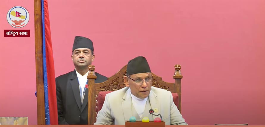 राष्ट्रिय सभा बैठक जारी (LIVE)