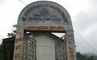 बाह्र वर्षमै एसईई परीक्षा दिँदै पर्वतका एक छात्र