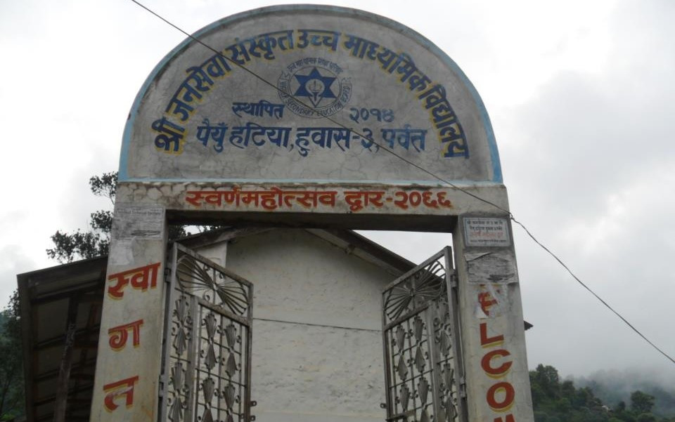 बाह्र वर्षमै एसईई परीक्षा दिँदै पर्वतका एक छात्र