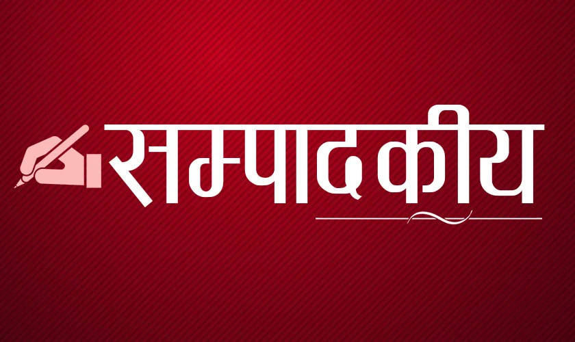 सम्पादकीय : इलाम-२ मा पुराना दललाई चुनौती
