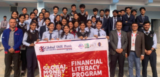 ग्लोबल आइएमई बैंकद्वारा सात वटै प्रदेशमा विद्यार्थी लक्षित वित्तीय साक्षरता कार्यक्रम आयोजना