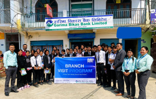 गरिमा विकास बैंकले मनायो विभिन्न कार्यक्रमसहित ग्लोबल मनी वीक  