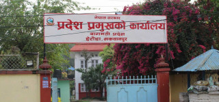 केन्द्रको ‘आलोपालो’ रोग प्रदेशमा सर्यो : बागमतीमा एकीकृत समाजवादीको ‘भाग’मा मुख्यमन्त्री