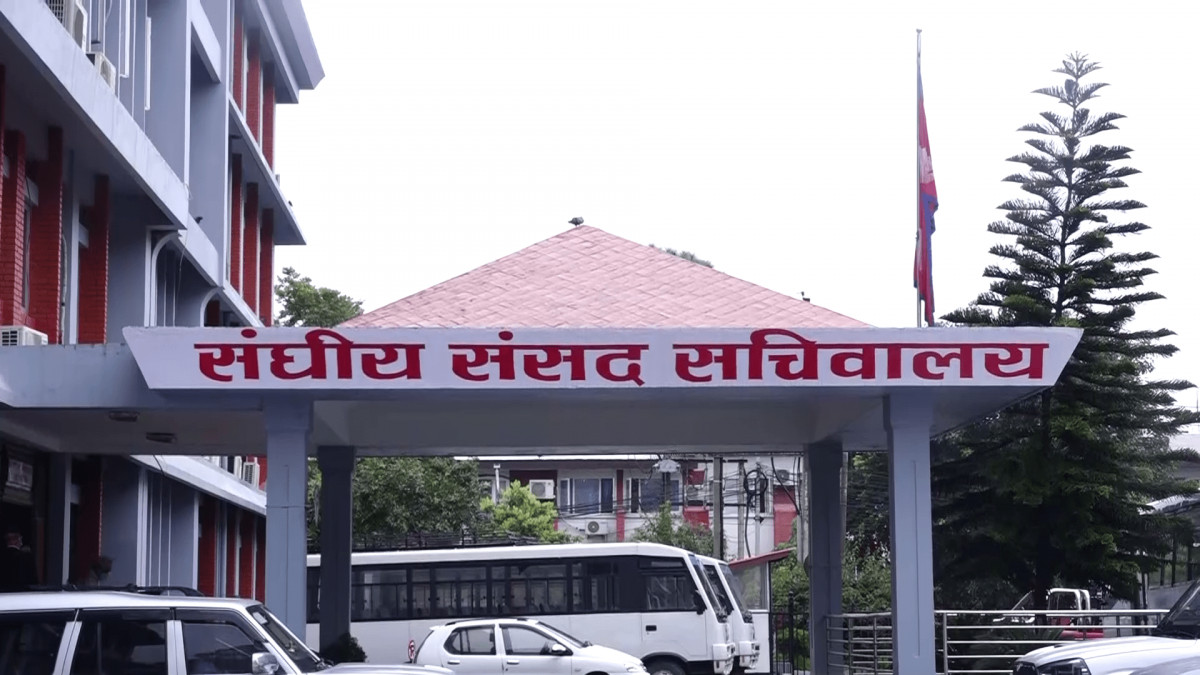 चार वटा संसदीय समितिको बैठक बस्दै, यस्ता छन् कार्यसूची