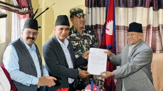 कर्णाली प्रदेश : यमलाल कँडेल मुख्यमन्त्रीमा नियुक्त