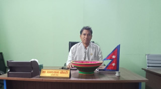 नाउपा संसदीय दलका नेता चौधरी तीन महिनाका लागि निलम्बित