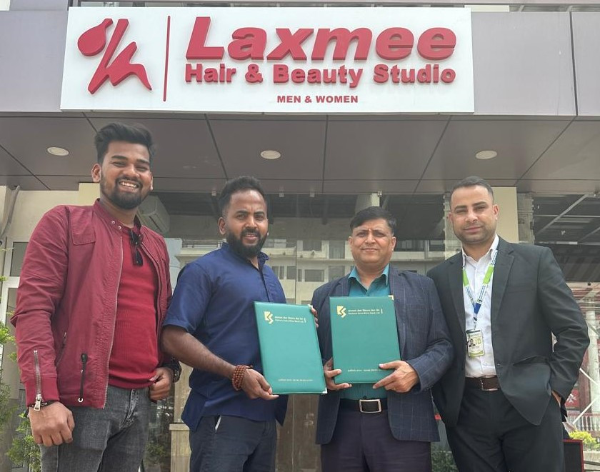 कामना सेवा विकास बैंक र लक्ष्मी हेयर एण्ड ब्युटी स्टुडियोबीच सम्झौता