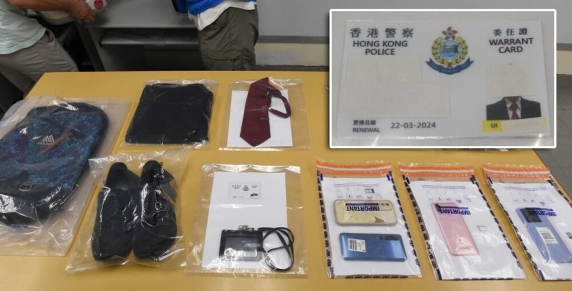 प्रहरी हुँ भन्दै ६१ लाख डलर ठग्ने महिला पक्राउ