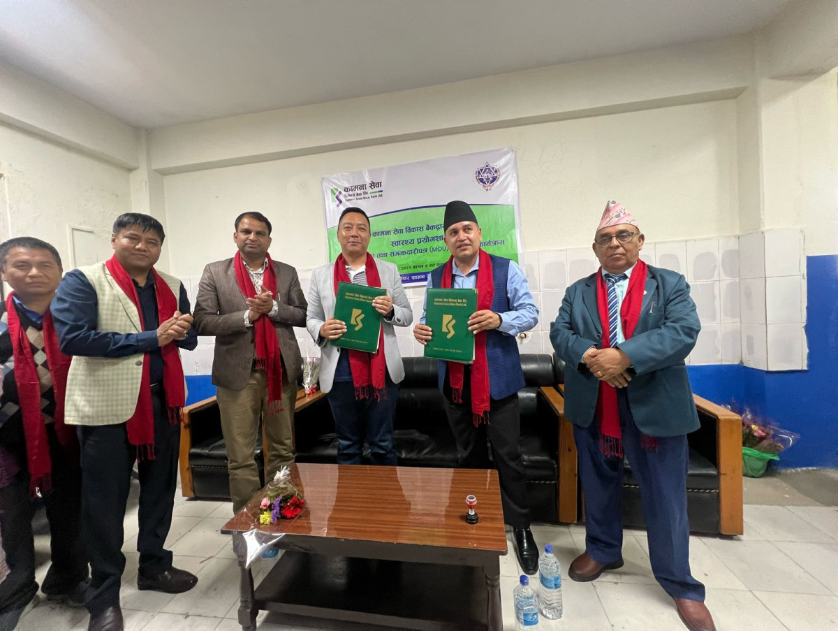 कामना सेवाद्वारा पोखरा विश्वविद्यालयलाई स्वास्थ्य प्रयोगशाला हस्तान्तरण  