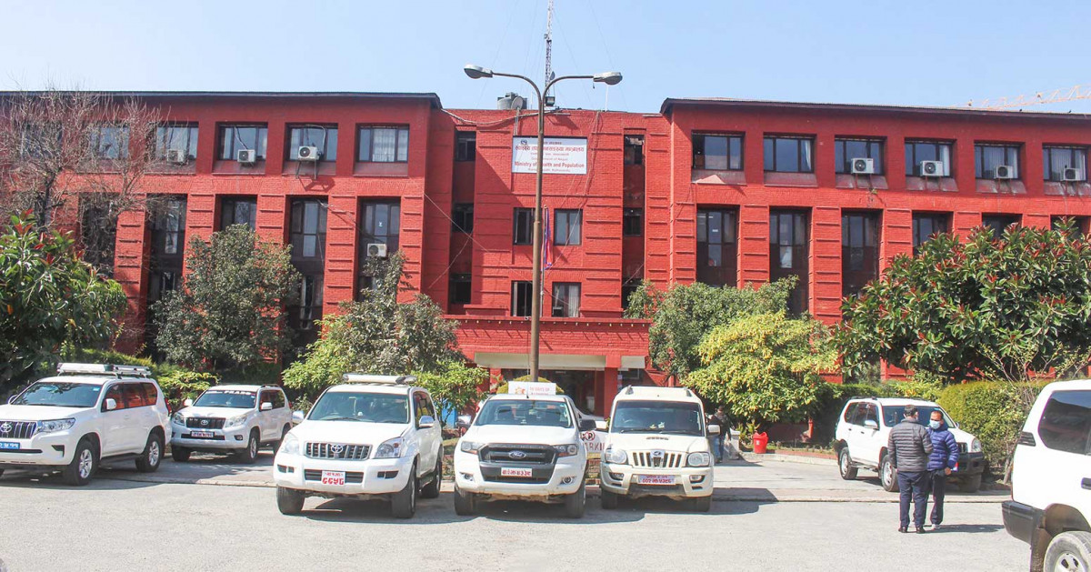 स्वास्थ्य तथा जनसङ्ख्या मन्त्रालयको बेरुजु तीन अर्ब